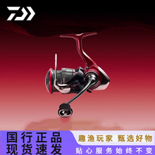 �_��21/25FUEGO CS LT �w��·��݆�hͶ݆�\���O݆��܇݆