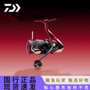 �_��21/25FUEGO CS LT �w��·��݆�hͶ݆�\���O݆��܇݆