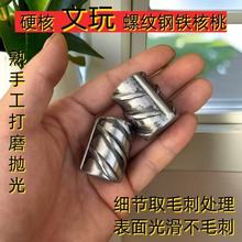 �ݼy��F����Ӳ���F������ʿ��Ʒ���ֹ��X�y�P�����ִ������ְѼ�