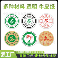 ���~�˺��ײ��ն������̘˲����z�N��ţƤ���˺����~�⺞����N