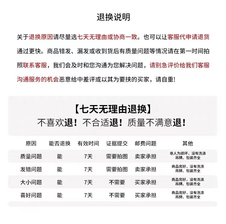 e4621238-81e1-4b25-8152-5014fd53eb0f.jpe