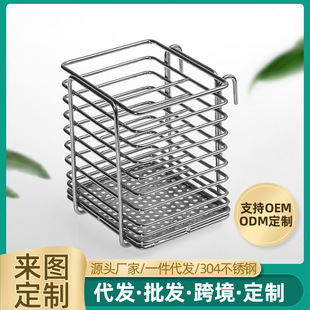 �N�����P䓞V�ͼ���ը���ӞV�W����ͼ�304���P䓏N���Vˮ�V�;W