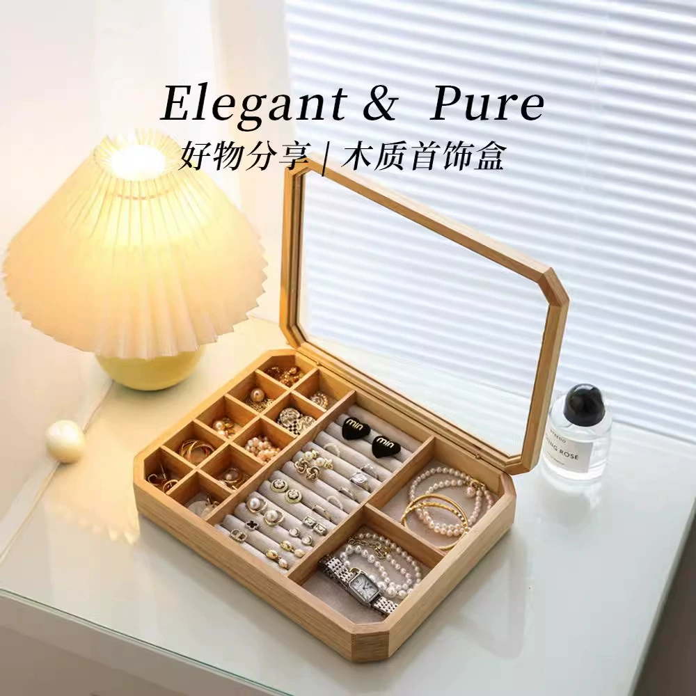 Коробка для хранения ювелирных изделий из массива дерева Высококачественная коробка для ювелирных изделий
