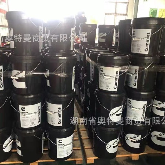 康明斯柴机油CF-4 15W-40柴油机油 康明斯柴油蓝至尊【大量批发】