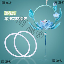 ��܇�컨�h��ɫ���ψA�hdiy�ֹ�ë���������ŤŤ���������