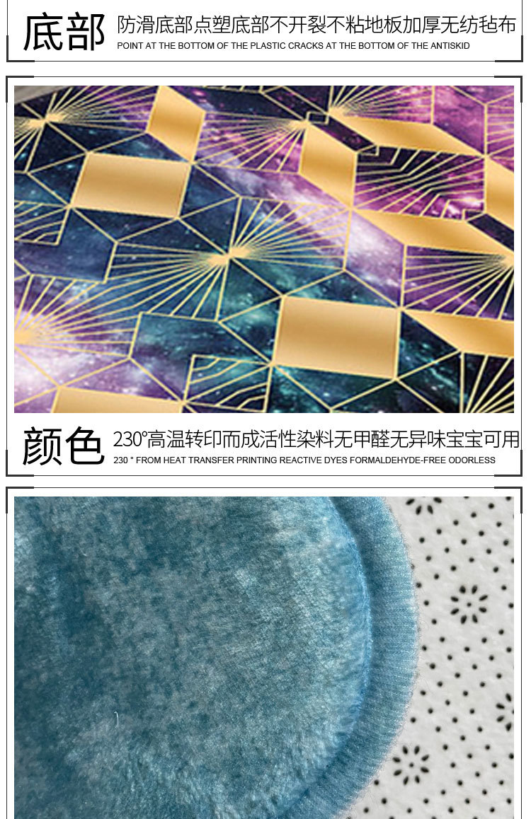 详情页中文-5_06