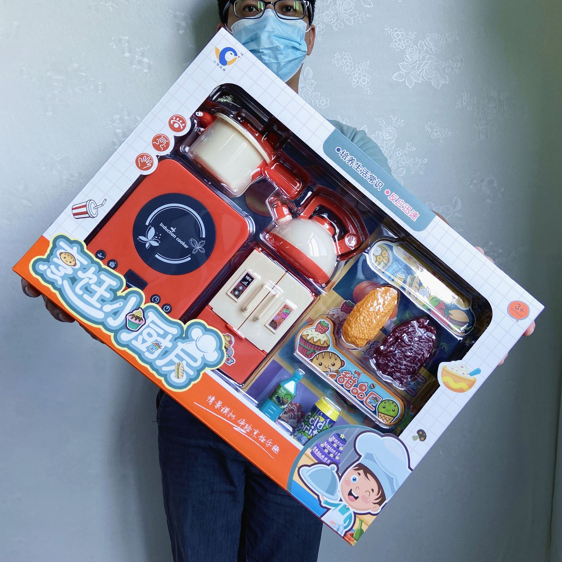 IMG_8530(20211005-135128)