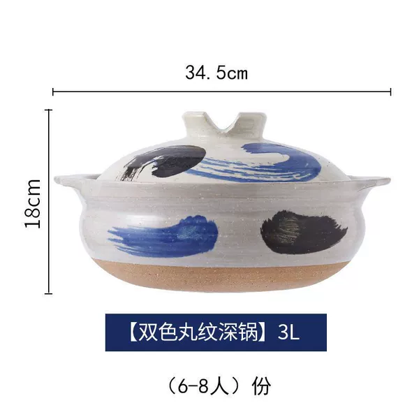 Stoneware Double Color 3000ml (serves 6-8 people) comes with pot holder