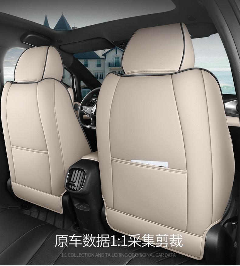 25 Byd Dolphin Intelligent Edition Special Car Seat Covers for All Seasons, Fully Enclosed Seat Covers, Breathable Cushions