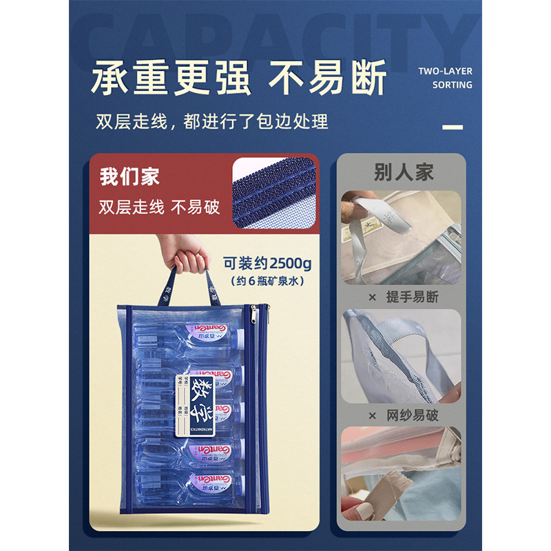 科目袋分科分类文件袋初中生双层大容量拉链式手提学习袋高中生作|undefined