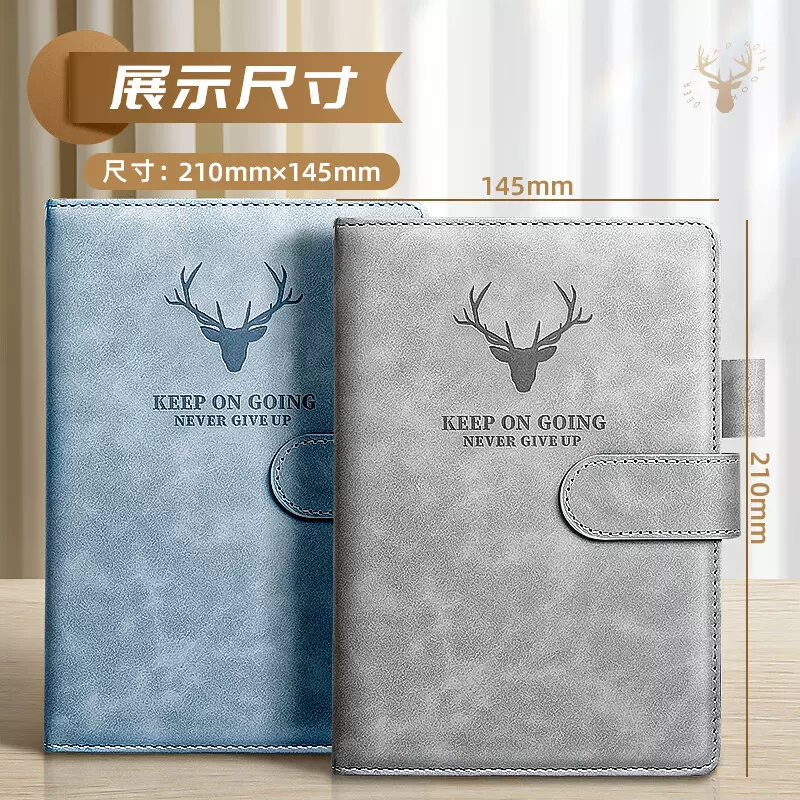 跨境现货A5笔记本鹿头肤感加厚内页日记本磁吸搭扣商务记事本