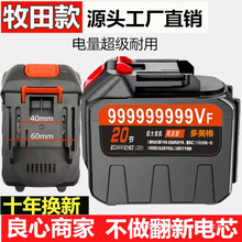 ������21V늄Ӱ����늳�ͨ�������ϴ܇�C�䏽�ĥ�C�L���ڹ���