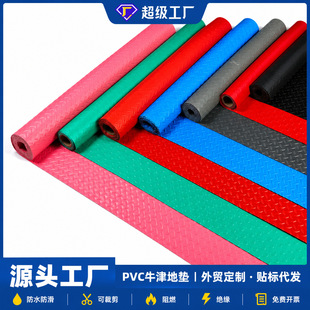 ���Q���S���lţ��؉|pvc�ɲ�ϴ���z��ˮ���ϼӺ�����}�����e