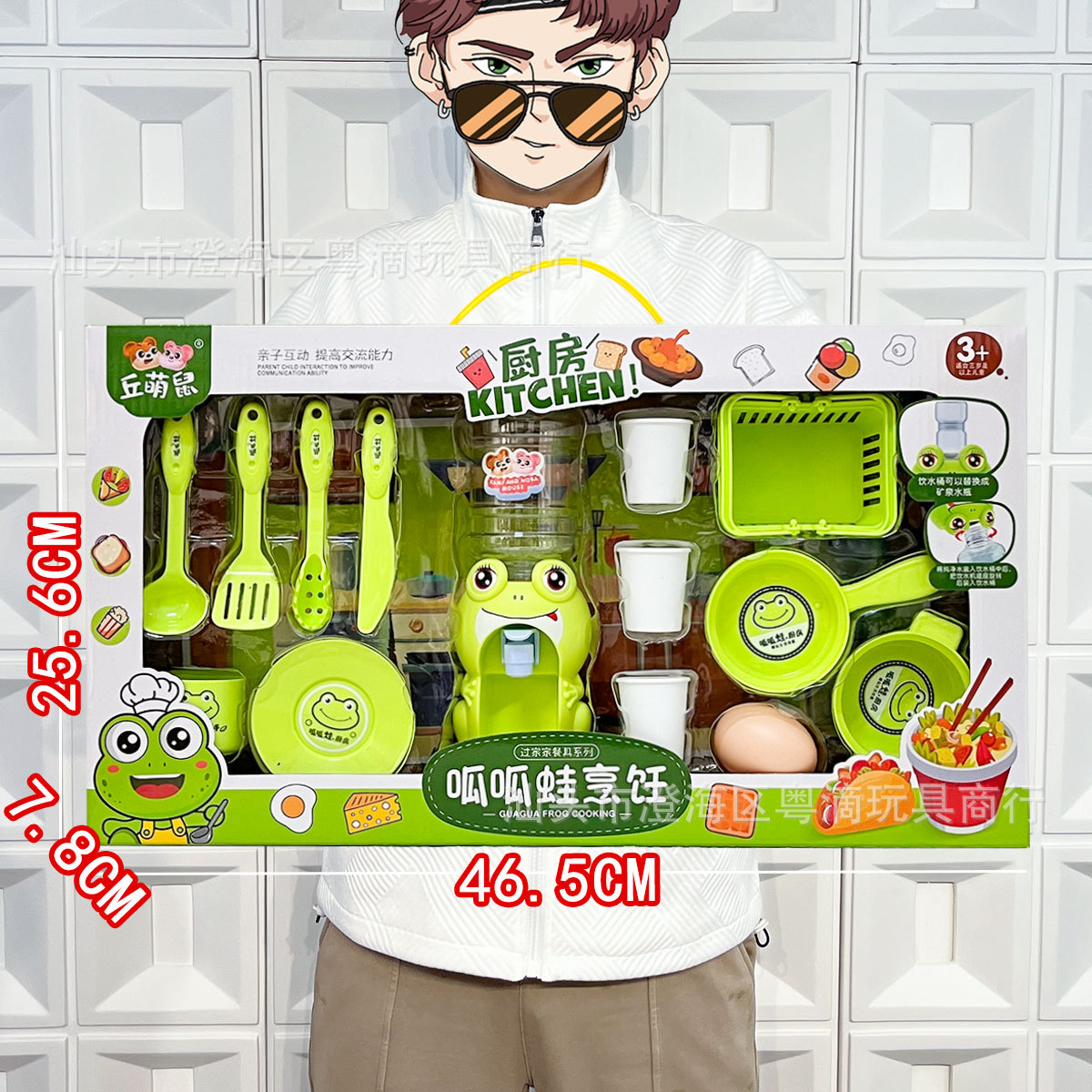 Vajilla de simulación de rompecabezas para niños, cocina, cocina, juguete, caja de regalo grande, juego para niñas, agencia de juguetes, regalo al por mayor