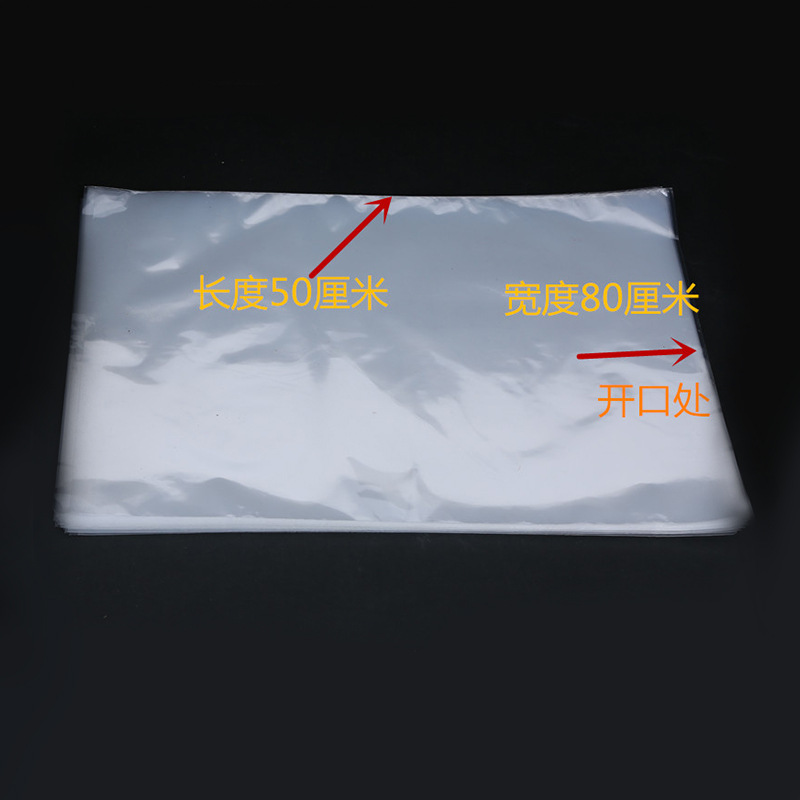 Película Termoencogible Transparente para Envasado de Cosméticos, Bolsas Termoencogibles de POF para Zapatos, Película Termosellable, Bolsas Termoencogibles, Venta al por Mayor del Fabricante, en Existencia