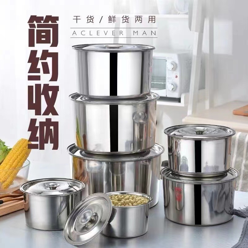 Hotel Seasoning Box Stainless steel Taste cup thickening Seasoning box circular Egg cup Stew With cover Lard