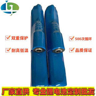 5000mAh�ۺ����늳� ���l7.4V�l���R�װl������{���l��Ь�|늳�