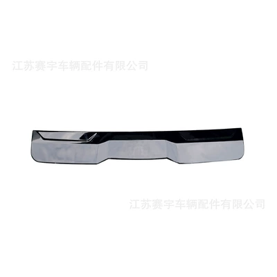 Fixed wind wing, Model Rear Wing, Roof Wing
