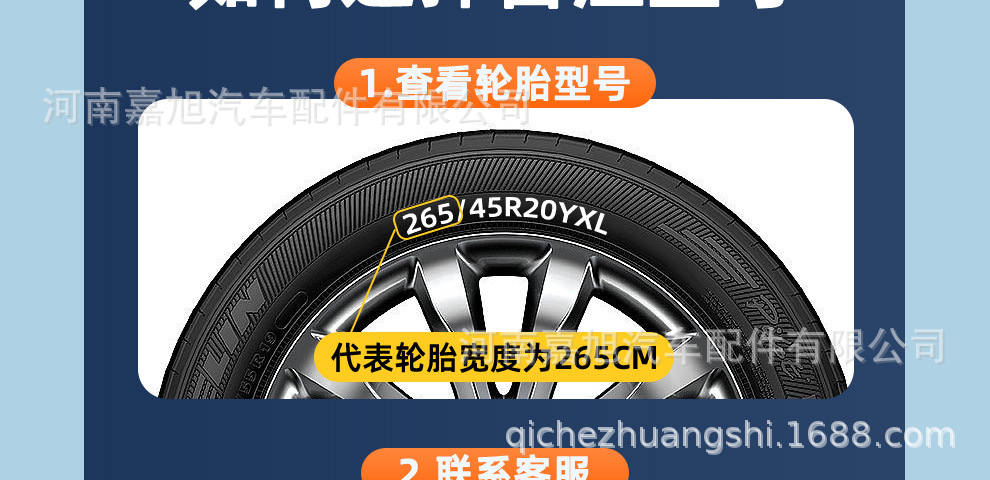 Anti-Skid Chains for Trucks, Double-Wheel Reinforced Agricultural Vehicle Tire Chains, Extra-Dense Manganese Steel Universal Anti-Skid Chains for Large Trucks