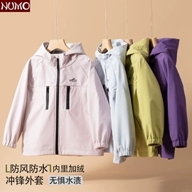 童裤;童保暖裤;童打底裤