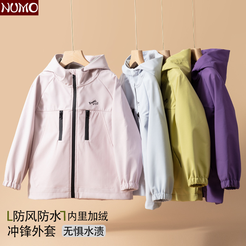 Children's Outdoor Jacket for Autumn and Winter, Boys' Windproof and Waterproof Three-Proof Ski Jacket for Older Children and Students, Girls' Coat