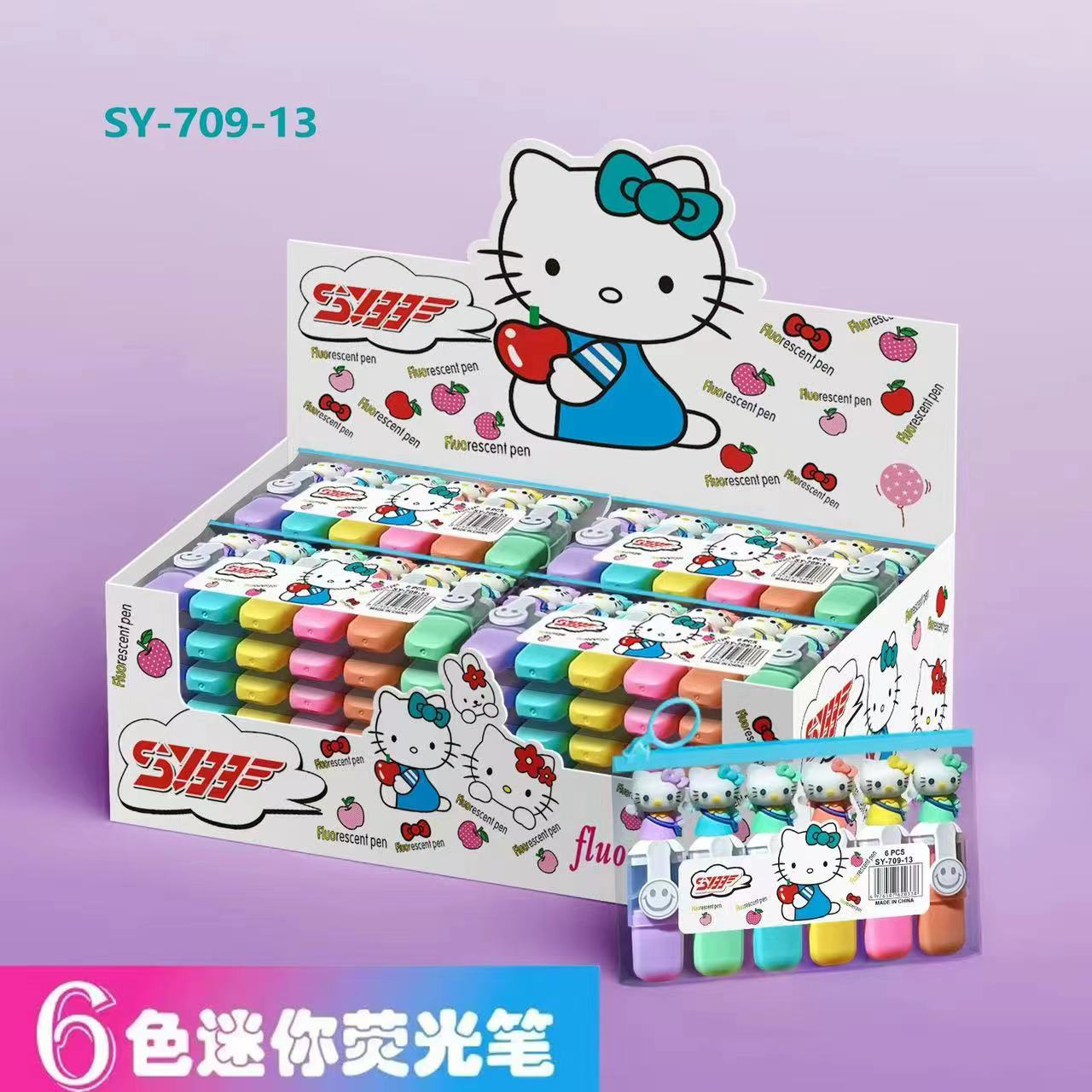 SY-709 juego de resaltador puede Q