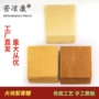 大块清凉薄荷梨膏糖