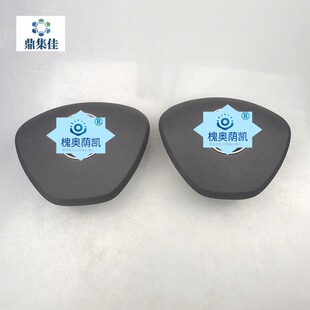 Suitable for Volkswagen Passat, Bora, Lavida, Sagitar, Magotan, Steering Wheel Cover, Horn Cover, Steering Wheel Cover