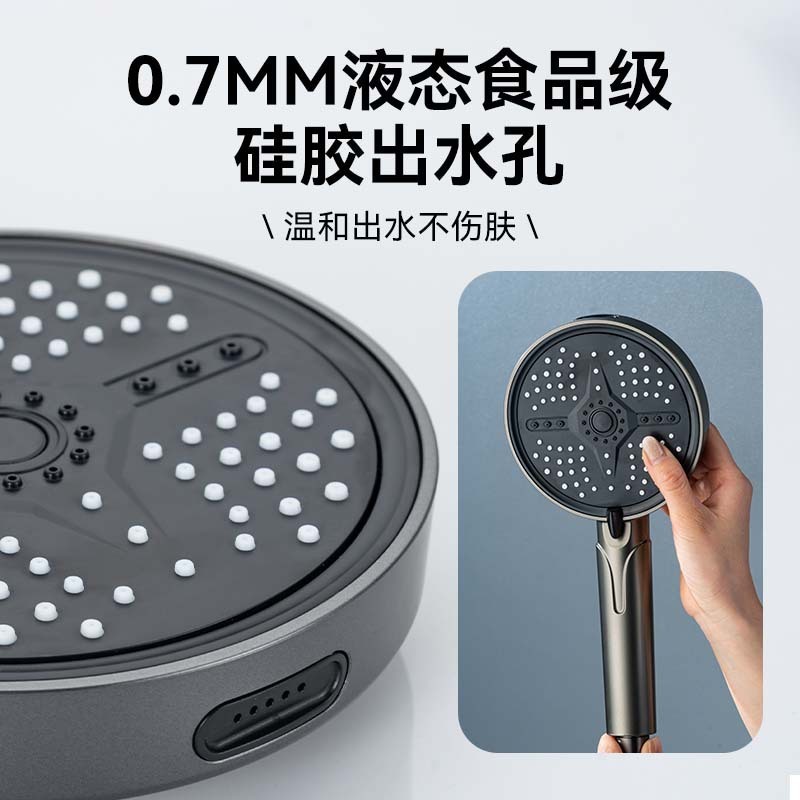 新しいクロスボーダーラージパネルスーパーチャージシャワー5速調整スプレーガンシャワーヘッド家庭用バスハンドヘルドシャワーヘッド|undefined