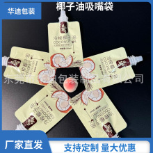 �S�Ҷ���50m����l��եҬ�����X�������С�ڏ�����������y��
