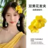 5827 double yellow hair clips