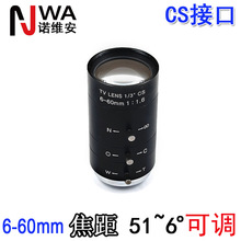 6-60mm׃๤IR^CSӿքӹȦCҕX1/3&quot;516Ƚ