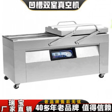 ���������p���D�����c��հ��b�C�u�u���u��շ�ڙC�ɝ����