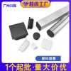 帝雅美新料PP塑料方管堵头不锈钢管堵头桌椅脚套 兴栊家具配件|ms