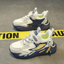 童鞋男童运动鞋防水皮面中大儿童小学生休闲跑步鞋轻便软底老爹鞋