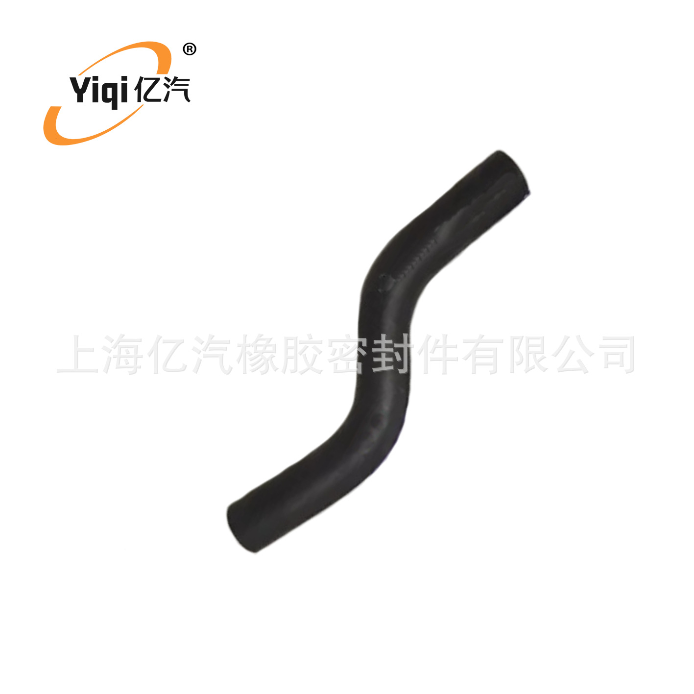 亿汽 适用于本田 Fit GK5  2015-2020 19501-55A-Z50 1950155AZ50