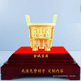 �qɳ��ʢǧ����ؔ�𶦔[�����㶦�����k�����b�Ʒ��˾�_�I�Y��