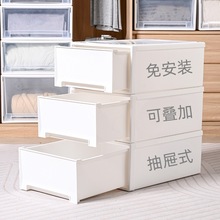 加厚抽屉收纳盒家用衣柜衣橱收纳箱书籍衣物收纳柜鞋盒收纳可叠加