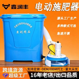 农机配件;植保机械;施肥机械