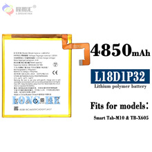 mSmart Tab-M10/Tab-X605ƽX늳L18D1P32l