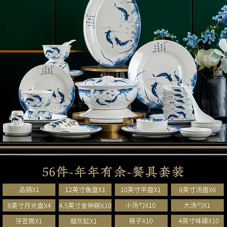Ceramic tableware set, home dinnerware with soup bowl and gift box, multiple piece counts (18–60 pcs)