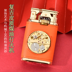 CHIEF首領機械錶芯打火機 男士高檔禮品個性復古皮質貼皮煤油火機