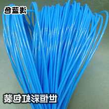 �ٗlȫ�¾����ֹ�����pe�����ٗl������@���ό���2.4DIY�ֹ��پ�