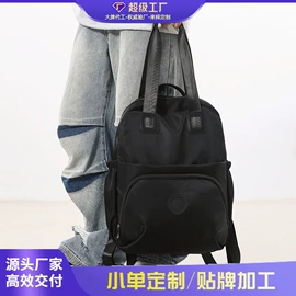 女士斜挎包;女士单肩包;女士双肩包