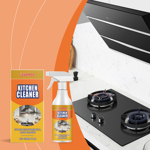 Jakehoe Kitchen Grease Cleaner Kitchen Range Hood Oil Stain Cleaning Multi-effect Decontamination Cleaner