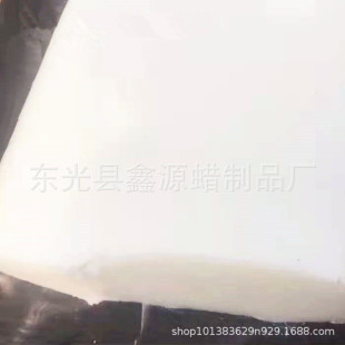 ܛ΢��Ϟ �n��160s