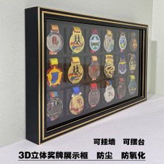 マラソンメダル展示枠メダル防塵酸化防止収納ケースKEEPメダル展示棚中空フォトフレーム