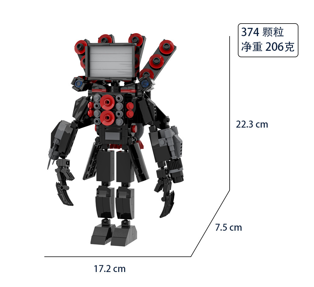 [Nuevo] Skibidi WC man building blocks Dark Audio man War Hammer Titan Monitor man building blocks