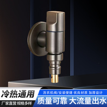 ȫ�~ϴ�C���^�������y�Oխ�����ض̽��y�_�P����4���ݼyˮ�y