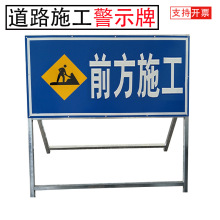 ǰ·ʩƽͨ־ʾƹ̸ʾƌ򷴹ָʾ